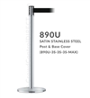 Slimline Tensabarrier 890U Satin Stainless Steel with Black 13' Feet Belt